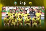 Lajji Congratulates FUS Rabat on League Title Win