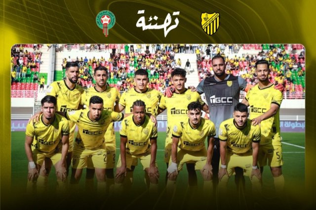 Lajji Congratulates FUS Rabat on League Title Win