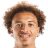 Ethan Ampadu