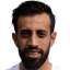 Al-Zain